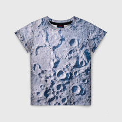 Детская футболка Кратеры на Луне - star dust