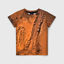 Детская футболка Каналы на Марсе - star dust