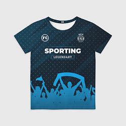 Детская футболка Sporting legendary форма фанатов