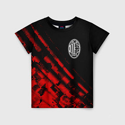 Детская футболка AC Milan sport grunge