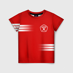 Детская футболка СССР гост три полоски