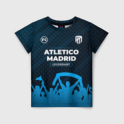 Детская футболка Atletico Madrid legendary форма фанатов