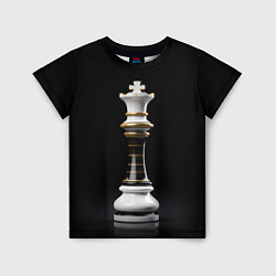 Детская футболка Белый король - шахматы