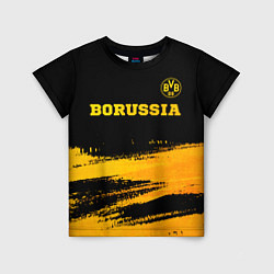 Детская футболка Borussia - gold gradient посередине