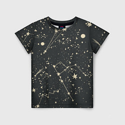 Детская футболка Звёздная карта