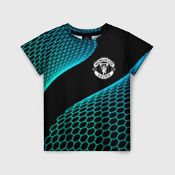 Детская футболка Manchester United football net