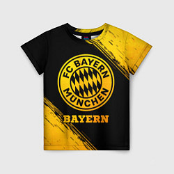 Детская футболка Bayern - gold gradient