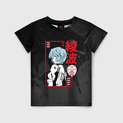 Детская футболка Evangelion - Рей Аянами