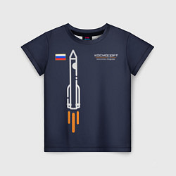 Детская футболка Космопорт базовый 01