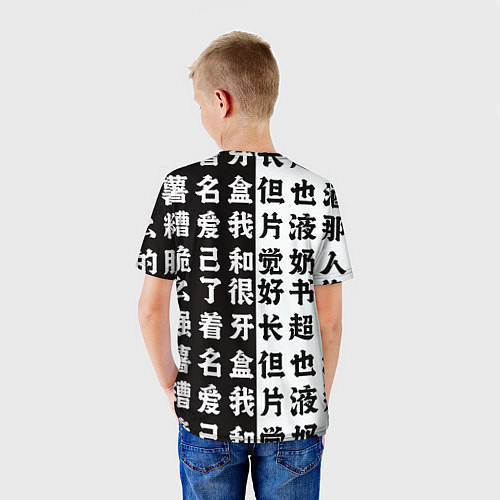 Детская футболка Горничная Яэ Мико - Геншин Импакт / 3D-принт – фото 4