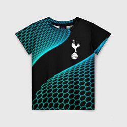 Футболка детская Tottenham football net, цвет: 3D-принт