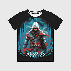 Футболка детская Assassins creed холодный фон, цвет: 3D-принт