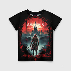 Детская футболка Assassins creed город на горизонте