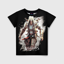 Детская футболка Assassins creed белая пыль