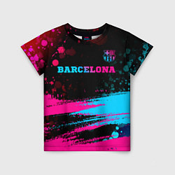 Футболка детская Barcelona - neon gradient посередине, цвет: 3D-принт