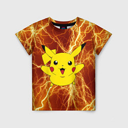 Детская футболка Pikachu yellow lightning