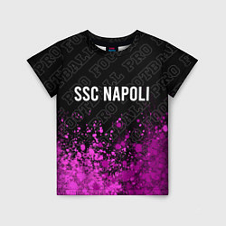 Детская футболка Napoli pro football посередине