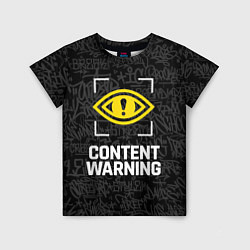 Детская футболка Content Warning граффити