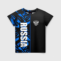 Детская футболка Россия - синяя абстракция