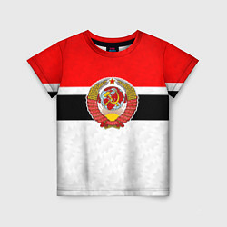 Детская футболка Герб СССР - ретро цвета
