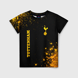 Детская футболка Tottenham - gold gradient вертикально