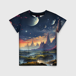 Детская футболка Космический фантазийный мир на другой планете