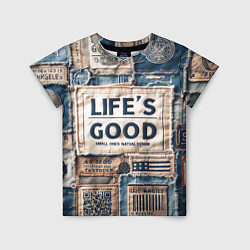 Детская футболка Жизнь хороша-пэчворк