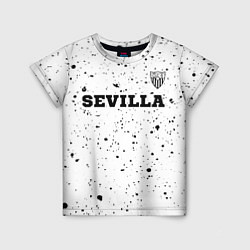 Детская футболка Sevilla sport на светлом фоне посередине
