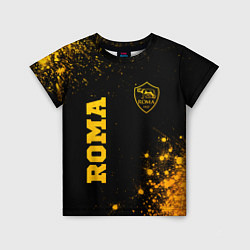 Детская футболка Roma - gold gradient вертикально