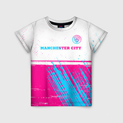 Футболка детская Manchester City neon gradient style посередине, цвет: 3D-принт