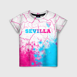 Футболка детская Sevilla neon gradient style посередине, цвет: 3D-принт