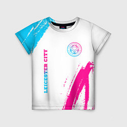 Детская футболка Leicester City neon gradient style вертикально