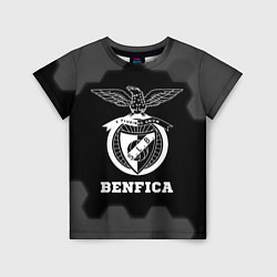 Детская футболка Benfica sport на темном фоне