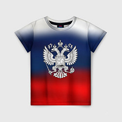 Детская футболка Россия герб краски