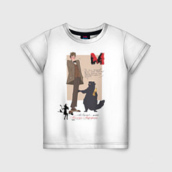 Детская футболка Мастер и Маргарита кот Бегемот
