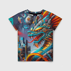Детская футболка Фантастическая композиция с драконом - нейросеть