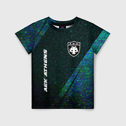 Детская футболка AEK Athens glitch blue