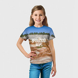 Футболка детская Уральский марс Троицко-Байновское месторождение, цвет: 3D-принт — фото 2