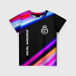 Детская футболка Real Madrid speed game lights