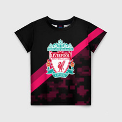 Футболка детская Liverpool sport fc club, цвет: 3D-принт