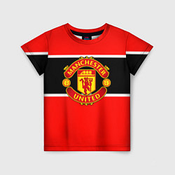 Детская футболка Манчестер Юнайтед полосы
