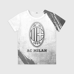 Футболка детская AC Milan - white gradient, цвет: 3D-принт