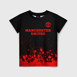 Детская футболка Manchester United - red gradient посередине