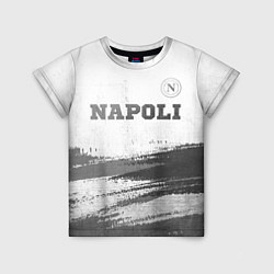 Футболка детская Napoli - white gradient посередине, цвет: 3D-принт