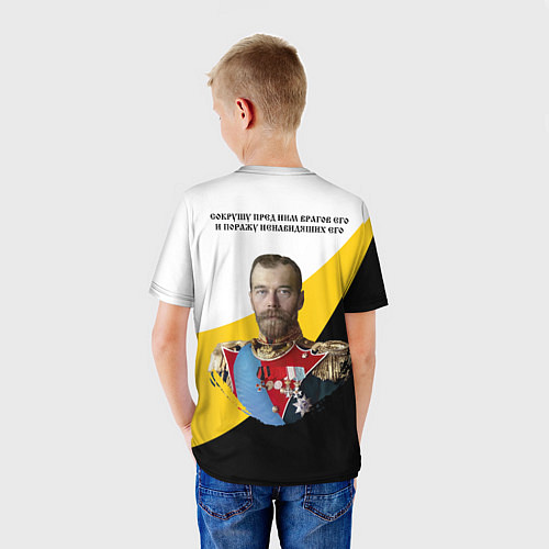 Детская футболка Сокрушу пред ним врагов его малая черная Ника Нико / 3D-принт – фото 4