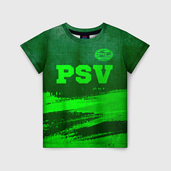 Детская футболка PSV - green gradient посередине