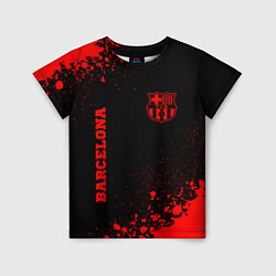 Детская футболка Barcelona - red gradient вертикально