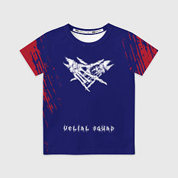 Футболка детская Velial squad abstract, цвет: 3D-принт
