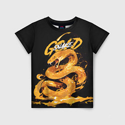 Футболка детская Gold snake, цвет: 3D-принт