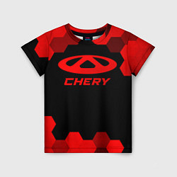 Детская футболка Chery - red gradient